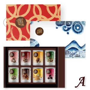 嵐苒/紅璽 8入禮盒【A】