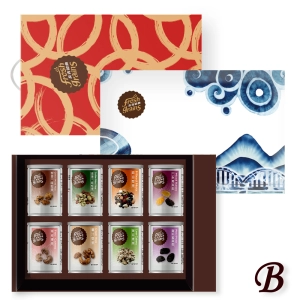 嵐苒/紅璽 8入禮盒【B】