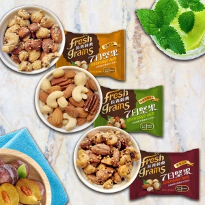 7日堅果隨身包 40g/包(亞麻/原味/藜麥)