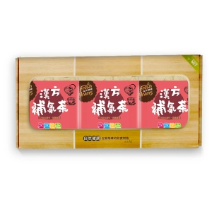 漢方補氣茶禮盒 3入/盒
