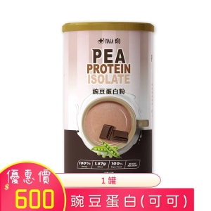 【NASA BIO】豌豆蛋白粉  可可 500g/罐