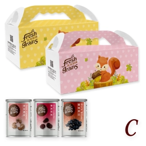小松鼠3入禮盒【C】