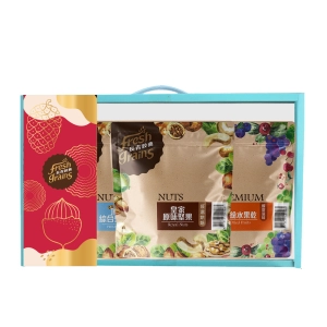 新繽紛堅果禮盒 3入/盒