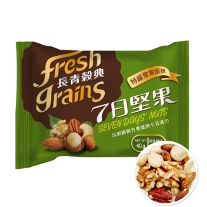 7日堅果 皇家原味堅果 40g/包