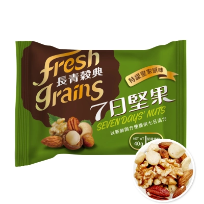 7日堅果 皇家原味堅果 40g/包