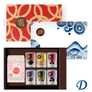 嵐苒/紅璽 7入茶堅果禮盒 【D】