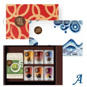 嵐苒/紅璽 7入茶堅果禮盒 【A】