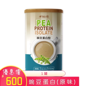 【NASA BIO】豌豆蛋白粉  原味 500g/罐