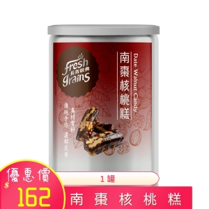 南棗核桃糕 100g/罐