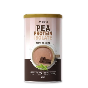 【NASA BIO】豌豆蛋白粉  可可 500g/罐