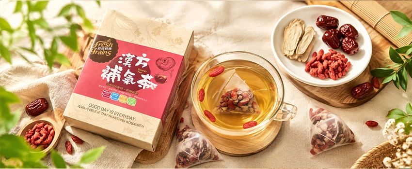 漢方補氣防疫好幫手