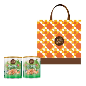 橙雙成對 綜合堅果組 2入/盒