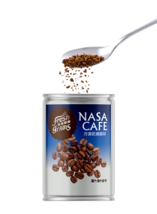 NASA CAFE 冷凍乾燥咖啡 60g/罐