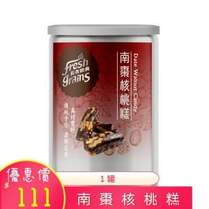 南棗核桃糕 100g/罐
