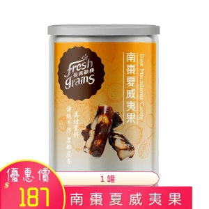 南棗夏威夷果 100g/罐