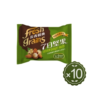 7日堅果 皇家原味堅果 40g×10包/組
