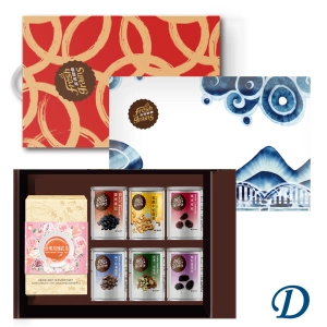 嵐苒/紅璽 7入茶堅果禮盒 【D】